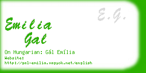 emilia gal business card